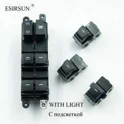 ESIRSUN Window Lifter Control WIth Backlight Switch Assembly Fit For Hyundai Creta IX25 2014-2020 ,93570-C92004X ,93580-C9000