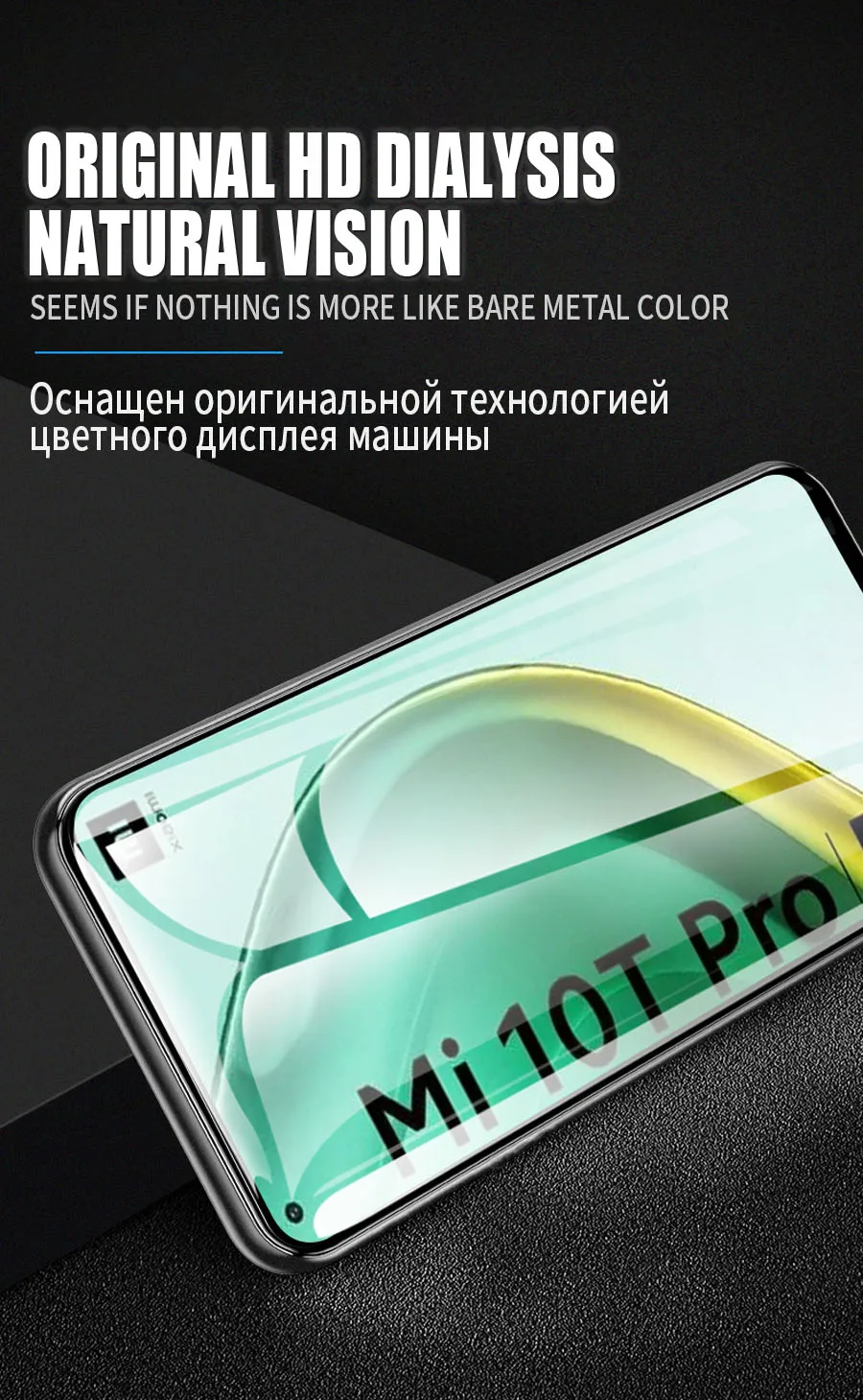 3Pcs Gehärtetem Glas Für Samsung Galaxy A02 A03 Core A03s A13 A14 A22 A23 A33 A53 A73 A52 4G A54 5G Screen Protector Abdeckung Film – Detail 2