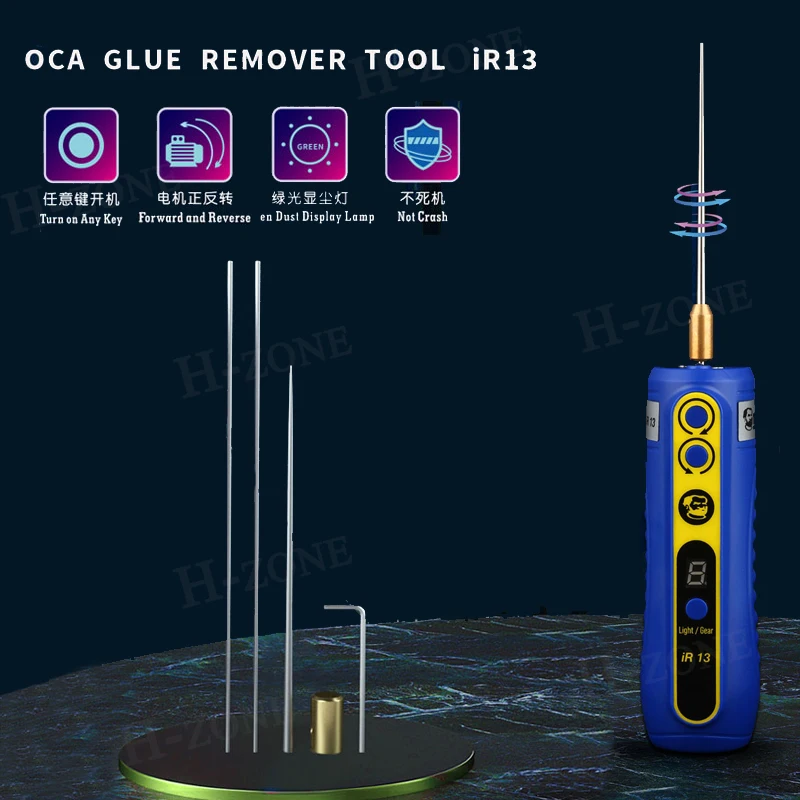 Imagem -02 - Mecânica Ir13 Pro Gel Removedor em Oca Tela do Telefone Móvel Removedor de Gel Duro Cortador Gel Seco Gel Polarizado Remover Recarregável