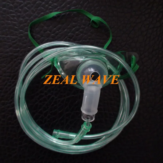 Original Imported Adult Gas-cut Spray Mask Tracheotomy Patient Laryngeal Mask Gas-cut Nebulizer Mask