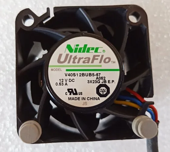 Suitable for X3250 M5 server 1U system fan radiator cooling fan