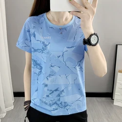Hiking Quick Drying T-Shirt Outdoor Sport Climbing Camping Trekking Stretch Short Sleeves Ice Silk Breathable Round Neck Tops