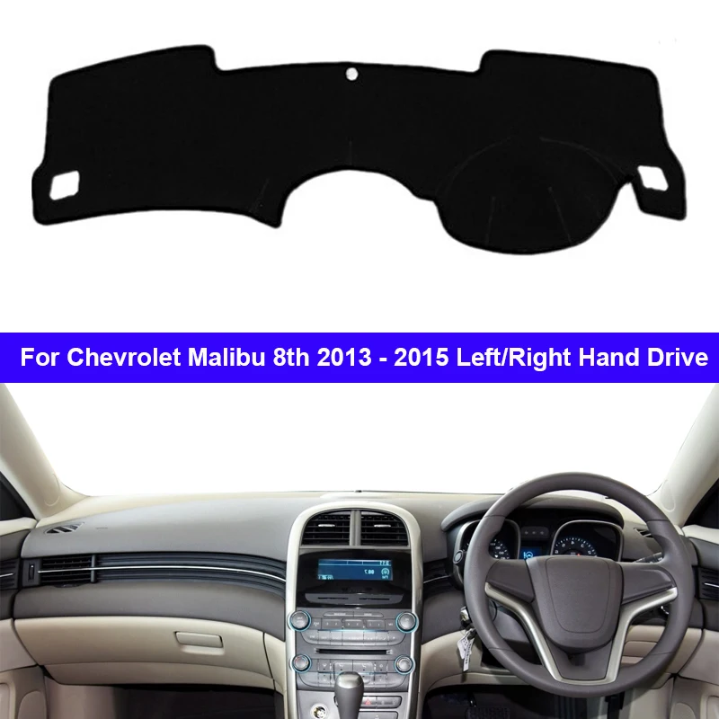 Car Dashboard Cover For Chevrolet For Chevy Malibu 8th 2013 2014 2015 Auto Dash Mat Carpet Cape Anti-sun Sun shade Dashmat