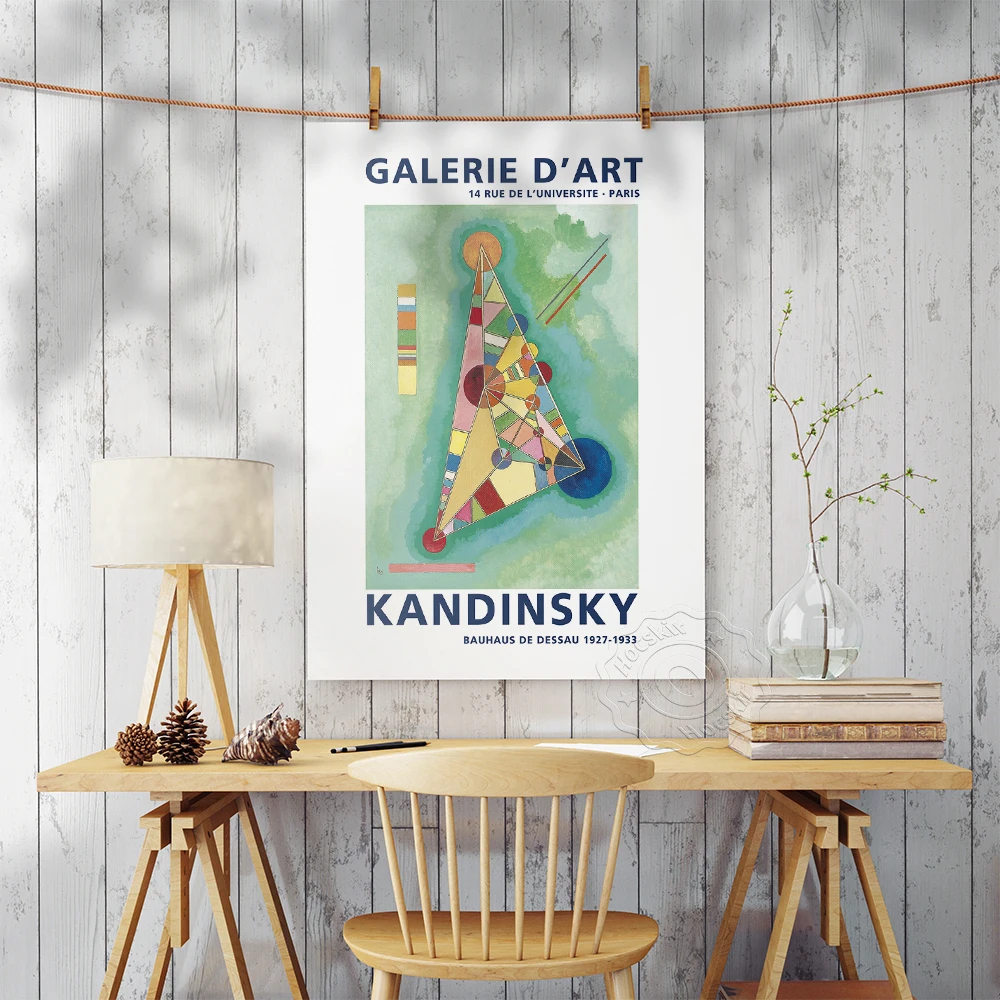 Wassily Kandinsky Galerie D'Art Museum Exhibition Poster, Wassily Vintage Art Wall Stickers, Kandinsky Modern Art Wall  Decor