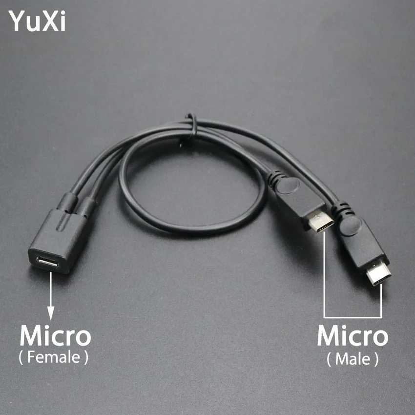 YuXi 5 Pin Micro USB Cable Micro USB Female to 2 Micro USB Male Y Splitter Cord Charge cable for Samsung S5 LG Blackberry Nokia