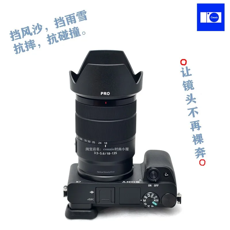 ALC-SH153 Sh153 Ngược Cánh Hoa Hoa Lens Hood Bao 55Mm Cho SONY E 18-135Mm F3.5-5.6 OSS Máy Ảnh Mirrorless ống Kính 18-135 3.5-5.6