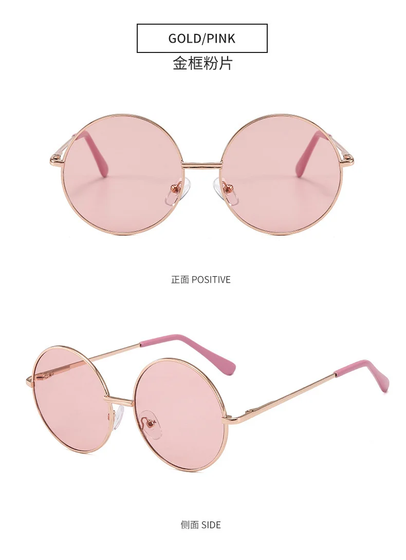 Kindersonnenbrille, Metallrahmen, runde Sonnenbrille, einfache Anti-Ultraviolett-Gezeiten-Kinderbrille – Detail 11