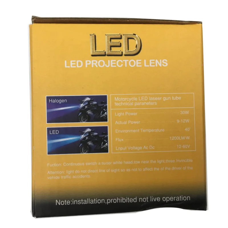 Amber Halo Daytime Running Light Illumination