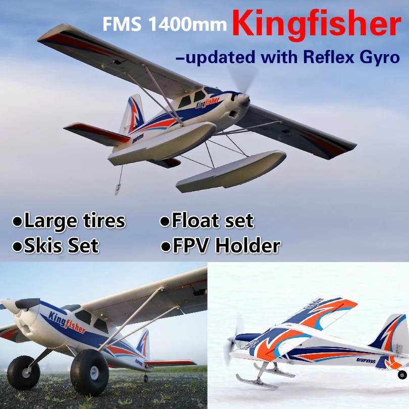 FMS 1400mm Kingfisher Trainer Beginner Water Sea Snow Plane With Flaps Floats Skis Reflex Gyro RC Airplane Model Plane Aircraft