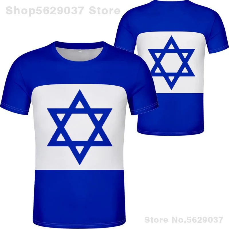 Israel T Shirt Diy Free Custom Made Name Number Isr T-Shirt Nation Flag Il Judaism Arabic Country Hebrew Arab Print Logo Clothes