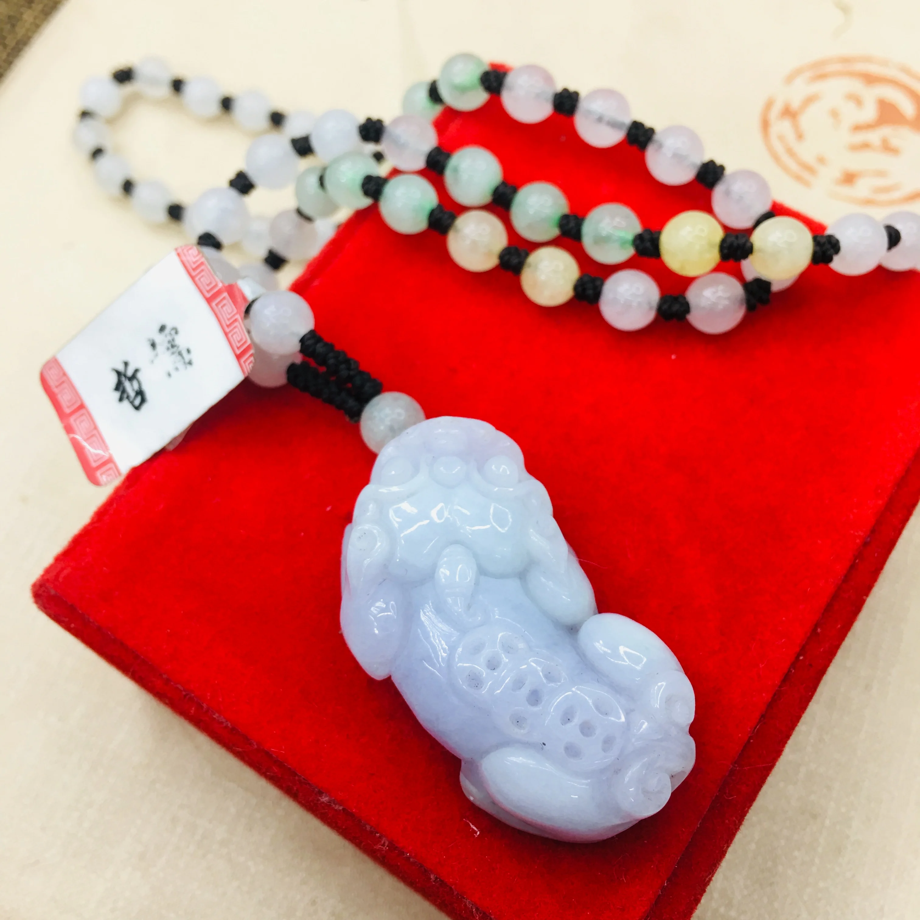 Pure natural Emerald jade carved light purple unicorn pendant Three-color jade jade necklace Necklace for men and women