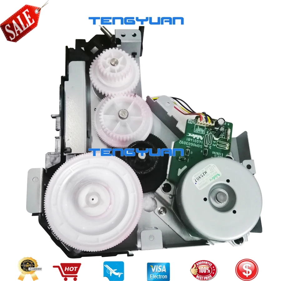 Main drive assembly For HP M700 M712 M725 m725dn m725f m725z m725z+ m712n m712dn m712xh m725dnm m725zm RM2-0184-000CN RM2-0184