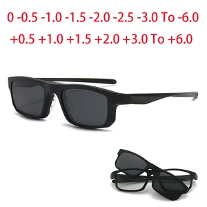 2256 Magnet Clip Square Myopia Glasses 0 -0.5 -1.0 -2.0 To -6.0 , Hyperopia Sunglasses +0.5 +1.0 +2.0 To +6