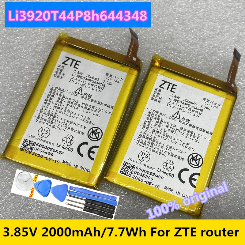 

New Original 2000mAh/7.7Wh Li3920T44P8h644348 Replacement Battery for ZTE Router Phone Built-in Li-ion Batteries