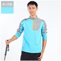 men blue-2