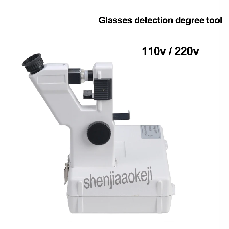 CP-1B Lens Tester 110V / 220V Hand-Held Light Meter Optical Tester Glasses Detection Tool Portable Glasses Equipment