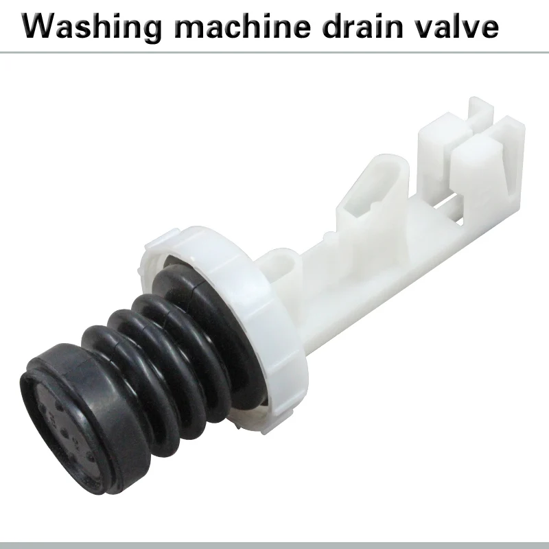 صمام تصريف الغسالة الأوتوماتيكي، توصيل المياه، وعاء فروة الرأس، ملحقات تصريف الغسالة الربيعية