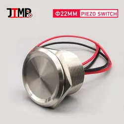 200MA 24VDC 22mm Metal Piezo Switch Flat Head Stainless Steel Momentary Touch Push Button