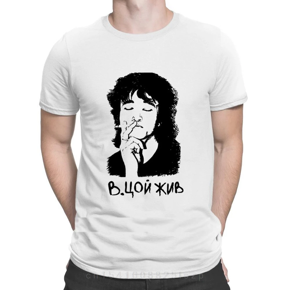 T shirt Russian Moscow Viktor Tsoi T Shirt Kawaii Hip Hop Designing Cotton Hip Hop Spring Cute Clever Tee Shirt Fashion Awesome