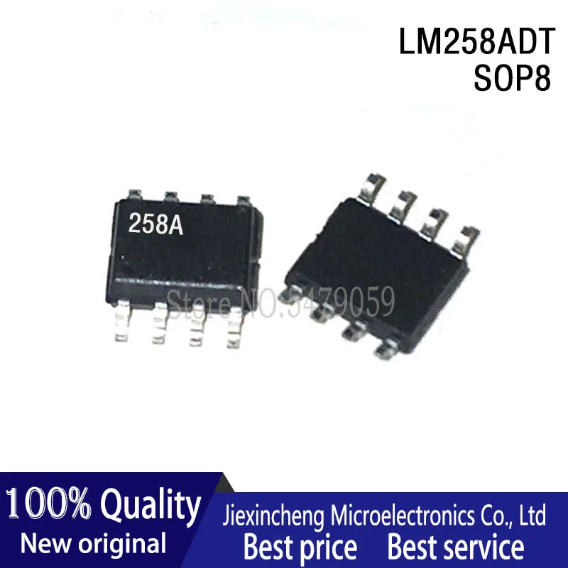 10PCS LM258ADT 258A LM258DR2G LM258 LM2903DR2G LM2903 LM2904DT 2904 LM293DR2G LM293 SOP8 ใหม่