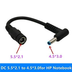 DC power Cable Connector Plug DC conversion head jack female 5.5*2.1mm plug male 4.5*3.0mm with Pin for HP Envy Ultrabook