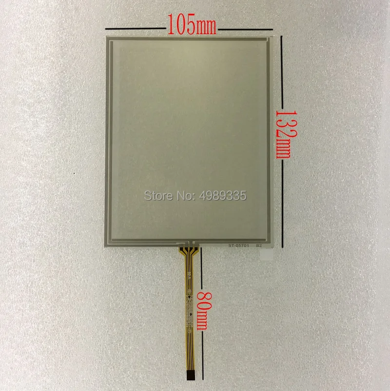 5.7-inch resistive touch screen ST057001 large interface length and width dimensions: 119mmX74mm