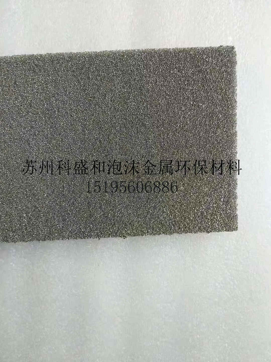 ความบริสุทธิ์สูงโฟม Iron Porous โฟมเหล็กและนิกเกิลโฟมเหล็กนิกเกิล CELL Electrode โฟมเหล็ก