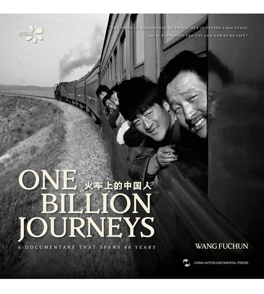 

One Billion Journeys