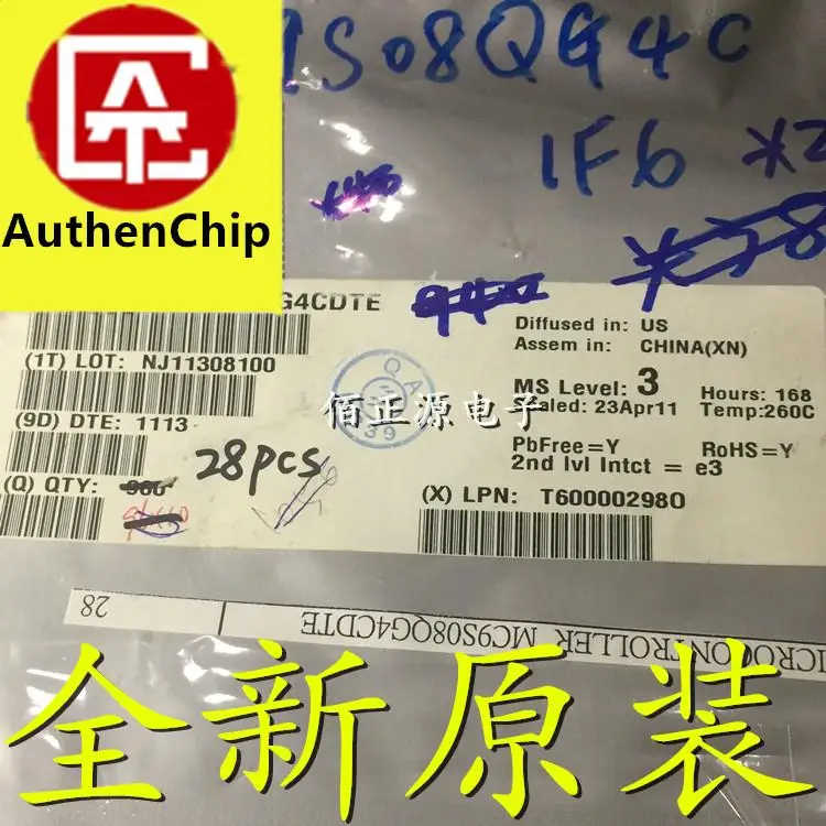 

10pcs 100% orginal new in stock MQG4CDTE MC9S08QG4CDTE SMD TSSOP16 processor chip