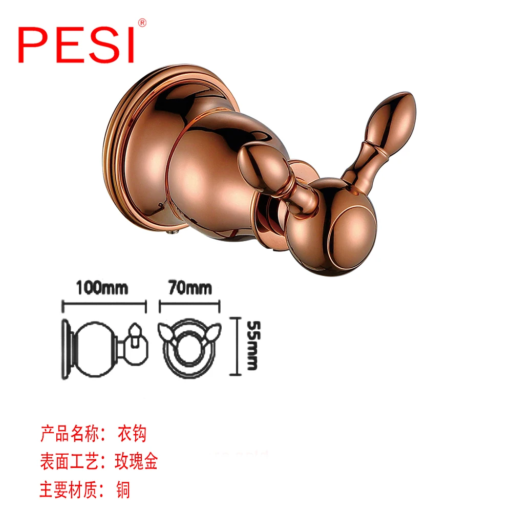 Messing Bad Zubehör Rose Gold Robe Mantel Haken Handtuch Schiene Rack Bar Regal Wc Papier Tissue Halter Hardware Set.