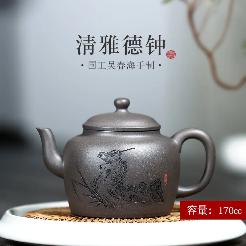 |Yixing Zisha teapot famous artist pure handmade teapot