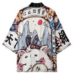 Blouse for Women Yukata Summer Beach Haori Japanese Clothes Chinese Style Anime Kimono Pants Set Cardigan Cosplay Shirt
