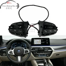 61319873221 is suitable For BMW G05 G15 G20 G29 G14 G16 G21 original steering wheel multifunction buttons and button connection