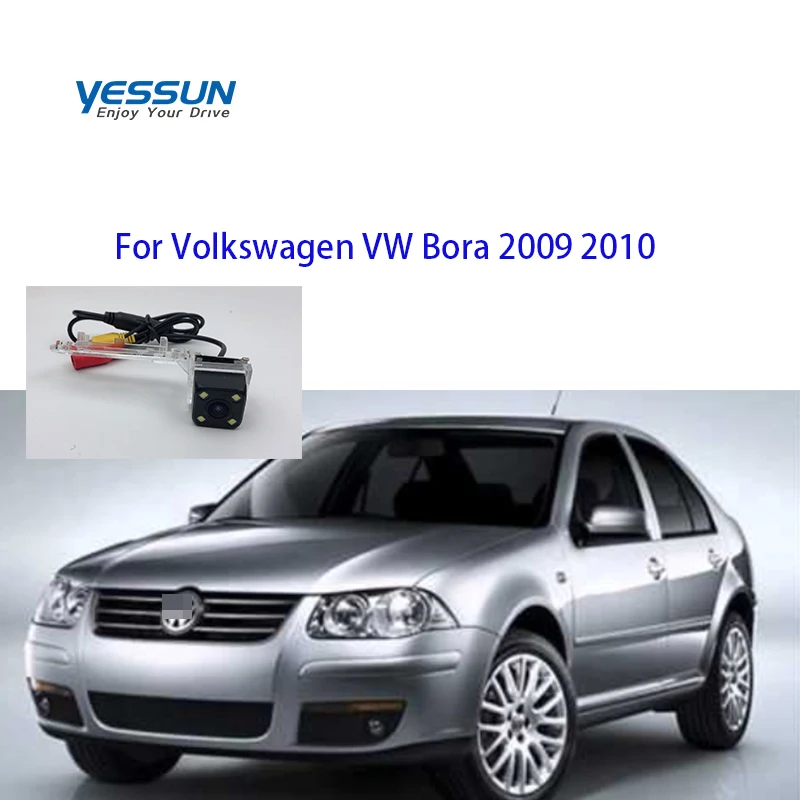 Reversing Camera For Skoda Superb VW Magotan Polo Bora Golf Jetta Passat CC Touran Caddy Multivan Nightvision Backup Rear Camera