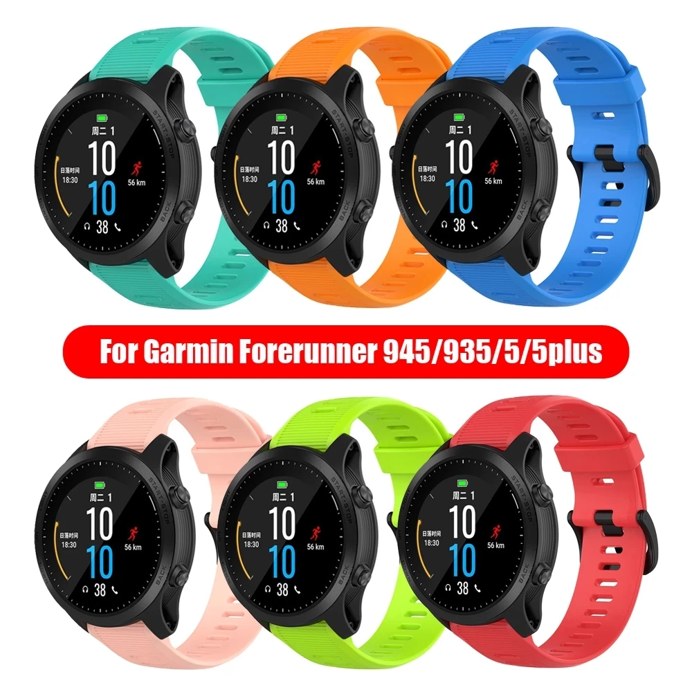 New Fashion Sports Soft Silicone Watch Band Bracelet Strap For Garmin Forerunner 945 935 Fenix 5 Plus Replacement Wristbands