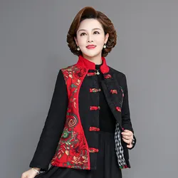 Traditional Chinese Style Autumn Women Cotton Warm Retro Fashion Printed Jackets Cardigan Outerwear Coat Tops Oriental Clothing