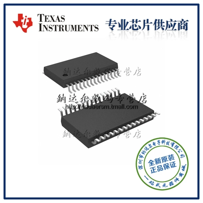 

Free shipping TPS5120DBTR TPS5120DBT TPS5120 TSSOP30_ DC-DC BOM 10PCS