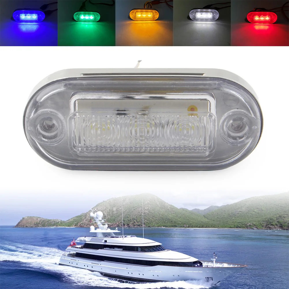 12V LED Signal Light Lamp For Truck Trailer RV Boat For Gated / Step or Garden Lighting 5 Emitting Colors