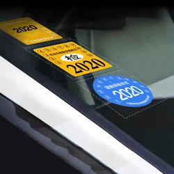 3 Pieces Automobile Windshield Electrostatic Stickers 9.5cm*9.5cm Car Static Sticker Auto Interior Accessories