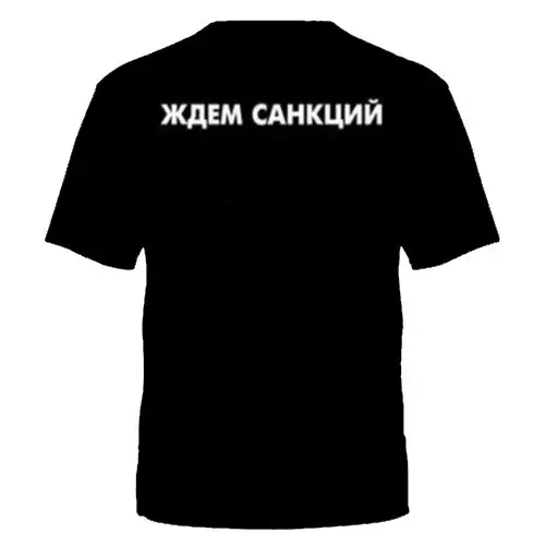 Sanctions Putin Men T-Shirt Russia EU Russia Bear Short Casual 100% COTTON O-Neck Mens T Shirts