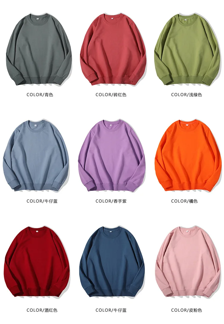 Spring Autumn Womens Sweatshirt 2026 O-neck Solid Harajuku Pullovers Multicolor Casual Cotton Woman Sweatshirts Knit Streetwear