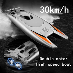 High Speed Remote Control Electric Boats Boys Toys for Children Mini Rc Boat Ship Adults Kids Beach Racing Speedboat Toy Summer