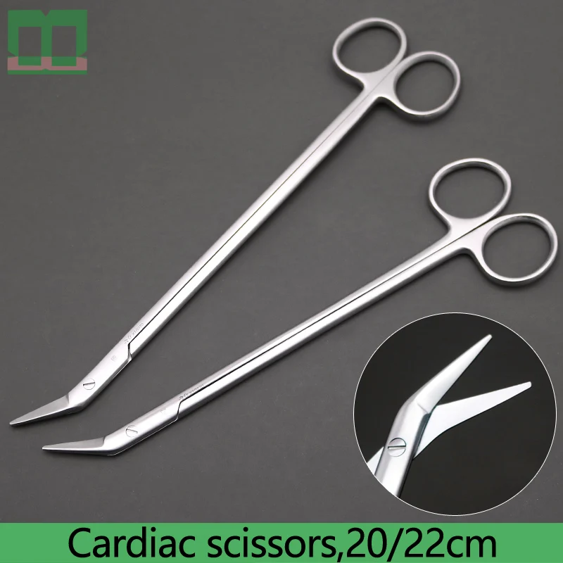 Cardiac scissors stainless steel 20/22cm surgical operating instrument sharp medical tools tissue Scissors