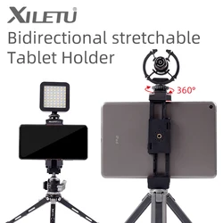 XILETU XJ17 Tablet Mount Holder Adapter for iPad Pro Mini Air 1 2 3 4 Microsoft Surface Live Lecture Tablet Mount Tripod Adapter