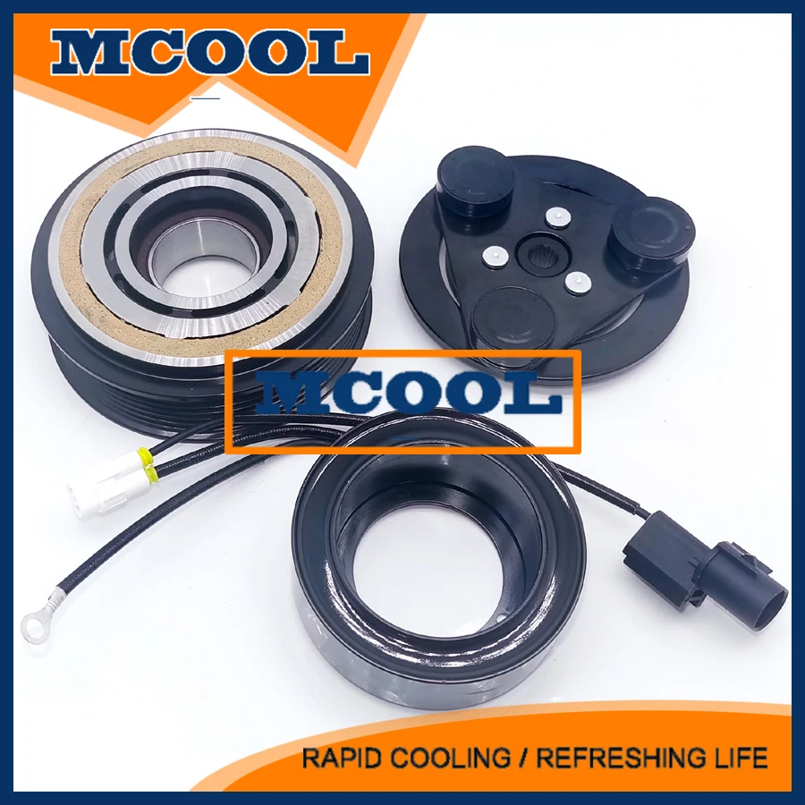 MCOOL New AC Air Conditioning Compressor Clutch For Mitsubishi Outlander Bearing Size 35*50*20 115MM 6Grooves