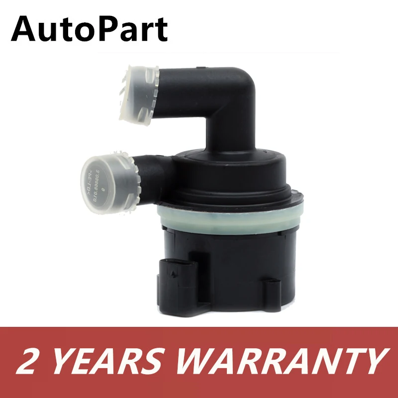 

5N0965561A 5N0 965 561A Engine Auxiliary Circulating Cooling Water Pump For Audi A4 A6 Q5 VW Beetle Golf Passat Scirocco 2.0TDI