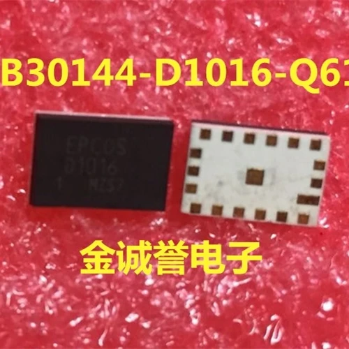 

3PCS B30144-D1016-Q619 B30144 D1016 Q619 Electronic components chip IC