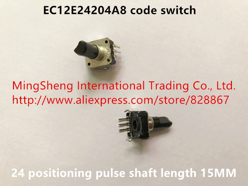 Original new 100% EC12E24204A8 code switch 24-positioning pulse shaft length 15MM
