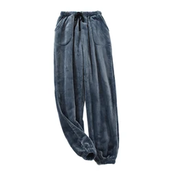 Men's Winter Thickened Flannel Pajama Pants Close-up Leg-cutting Home Trousers High Waist Loose Coral Fleece Home Sleep Bottoms