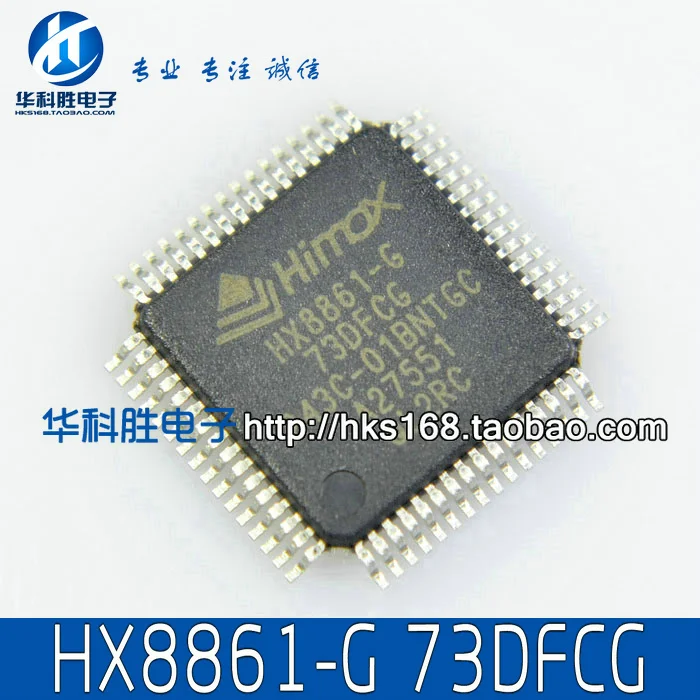 Original/ HX8861-G-73DFCG HX8861-G